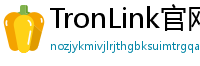 TronLink官网下载步骤